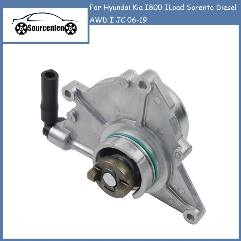 Вакуумный насос 288104A401 для Hyundai Kia I800 ILoad Sorento Diesel AWD I JC 06-19 288104A402 288104A800 288104A400
Вакуумный насос 288104A401 для Hyundai Kia I800 ILoad Sorento Diesel AWD I JC 06-19 288104A402 288104A800 288104A400