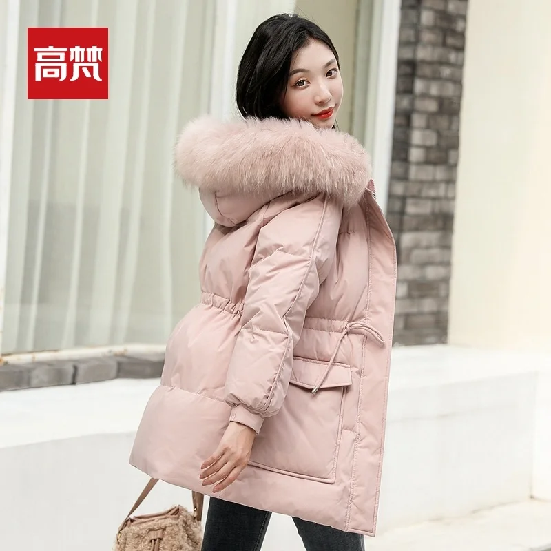 New Winter Down Jacket Women's Mid-Length Raccoon Fur Collar Tight Waist off-Season Clearance Brand Coat
New Winter Down Jacket Women's Mid-Length Raccoon Fur Collar Tight Waist off-Season Clearance Brand Coat