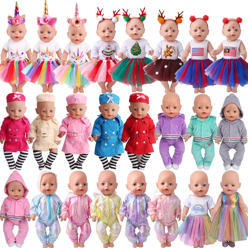 

24 Style Fashion Suit Doll Clothes Wear For 43cm Born Baby Doll 17 Inch Reborn Babies Dolls Clothes(only sell clothes）