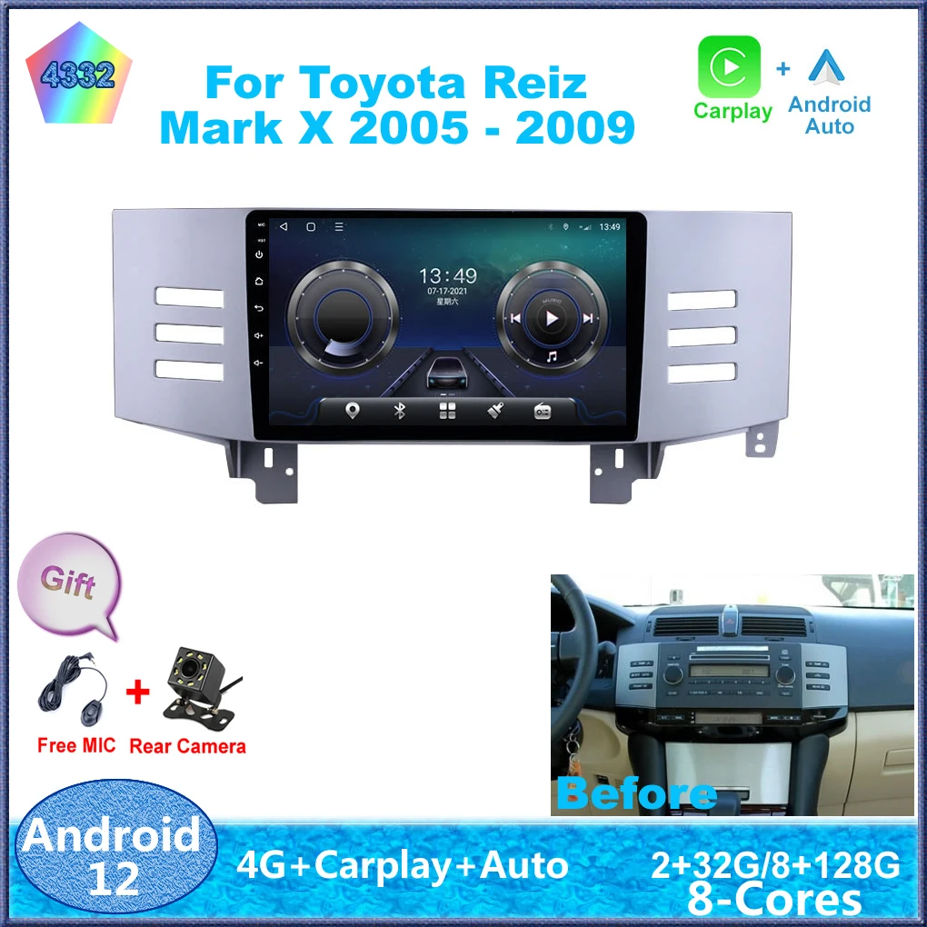 Автомагнитола 9 дюймов для Toyota Reiz Mark X 2005-2009 Android 12 Carplay авто 8 ядер 4G Sim Wi-Fi DSP автомобильный радиоприемник стерео Мультимедийный видеоплеер GPS
Автомагнитола 9 дюймов для Toyota Reiz Mark X 2005-2009 Android 12 Carplay авто 8 ядер 4G Sim Wi-Fi DSP автомобильный радиоприемник стерео Мультимедийный видеоплеер GPS