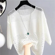 Spring and Summer New Ice Silk Knitted Vest Top Hollow Out Thin Bottoming Sling Streetwear Womens Clothing White Shirt 13686