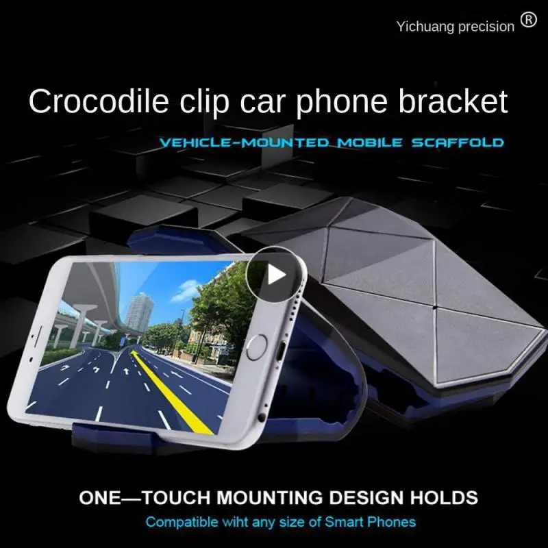 Многофункциональный держатель для стеллажа, легко устанавливаемый кронштейн для панели на новый удобный навигационный держатель для автомобиля
Многофункциональный держатель для стеллажа, легко устанавливаемый кронштейн для панели на новый удобный навигационный держатель для автомобиля