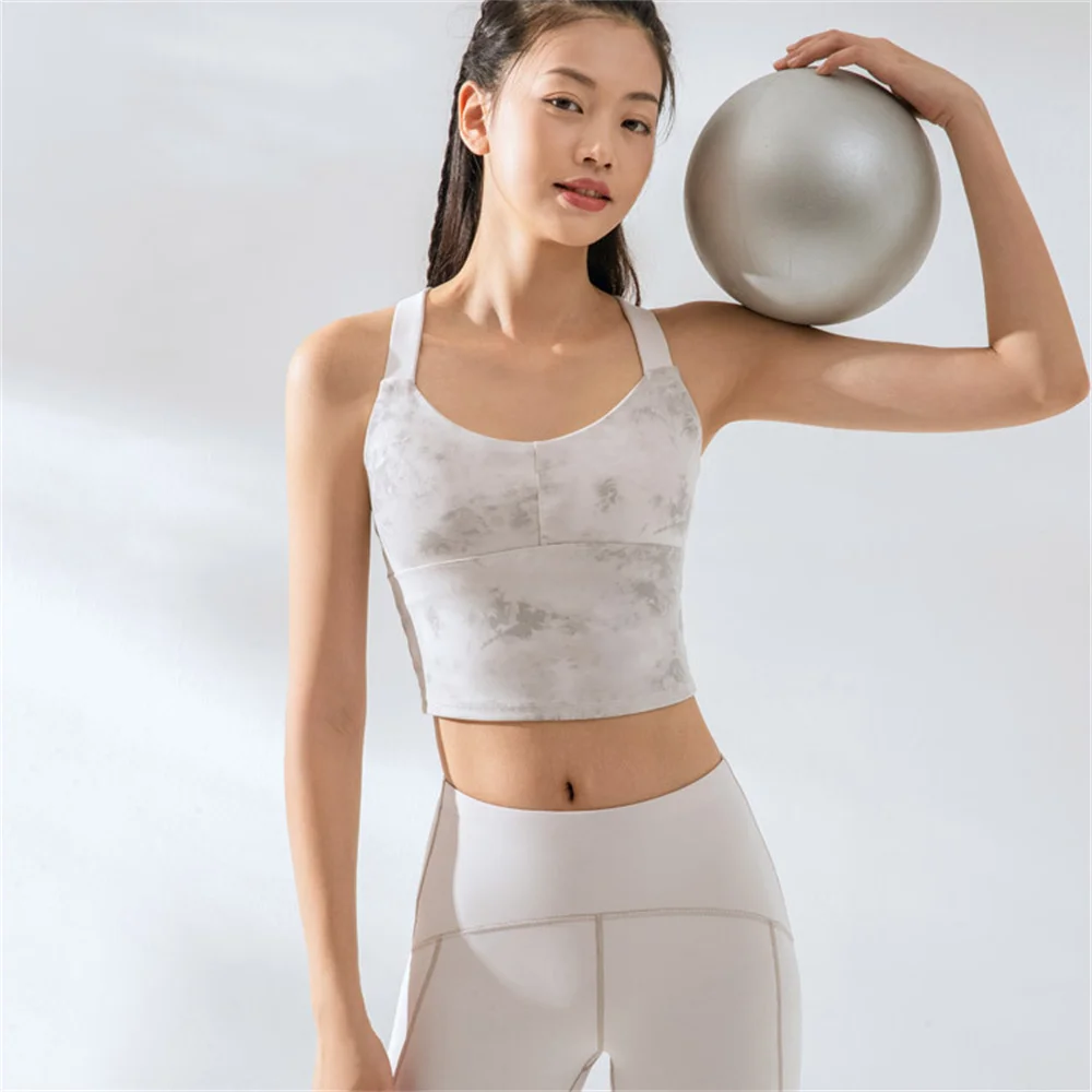 New Women's Nude Sense Of Yoga Bra High-Strength Shockproof Sports Underwear Running Fitness Long Sexy Comfortable Beauty Back
New Women's Nude Sense Of Yoga Bra High-Strength Shockproof Sports Underwear Running Fitness Long Sexy Comfortable Beauty Back