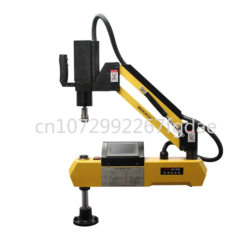 

MRCM MR-16 M3-M16 automatic tapping machines with tapping dhread