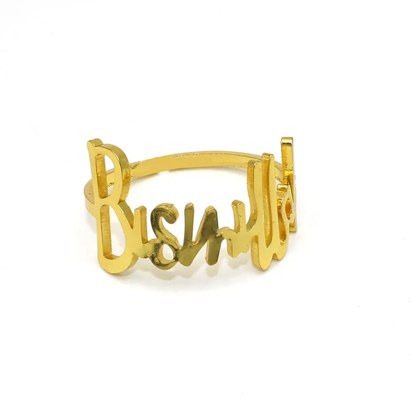 Coconal Fashion Alloy Letter Prayer 42mm Alloy Blessing Bismillah Napkin Ring For Table Decoration Towel Day Party
Coconal Fashion Alloy Letter Prayer 42mm Alloy Blessing Bismillah Napkin Ring For Table Decoration Towel Day Party