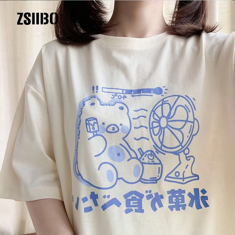 Japanese Harajuku kawaii tops cute sweet bear letter cotton T-shirt short-sleeved casual big size cartoon tees Ulzzang T-shirt
Japanese Harajuku kawaii tops cute sweet bear letter cotton T-shirt short-sleeved casual big size cartoon tees Ulzzang T-shirt