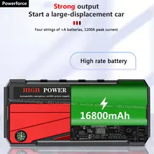 Hot Selling 1200 A Peak 16800 mAh Powerful Power Bank Portable Car Jump Starter Car Booster Car Starter Capacitor Battery Pack