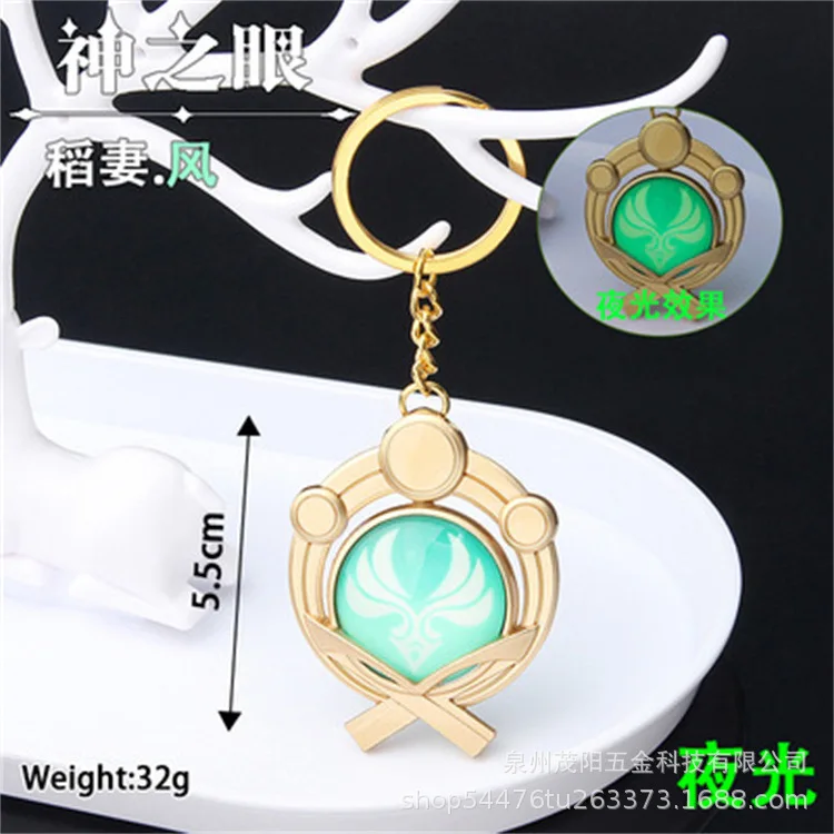 Genshin ударопрочный брелок зрение элемент Божья глаз для мужчин автомобильный брелок для ключей Женские аксессуары симпатичный подвесной бр...
Genshin ударопрочный брелок зрение элемент Божья глаз для мужчин автомобильный брелок для ключей Женские аксессуары симпатичный подвесной бр...