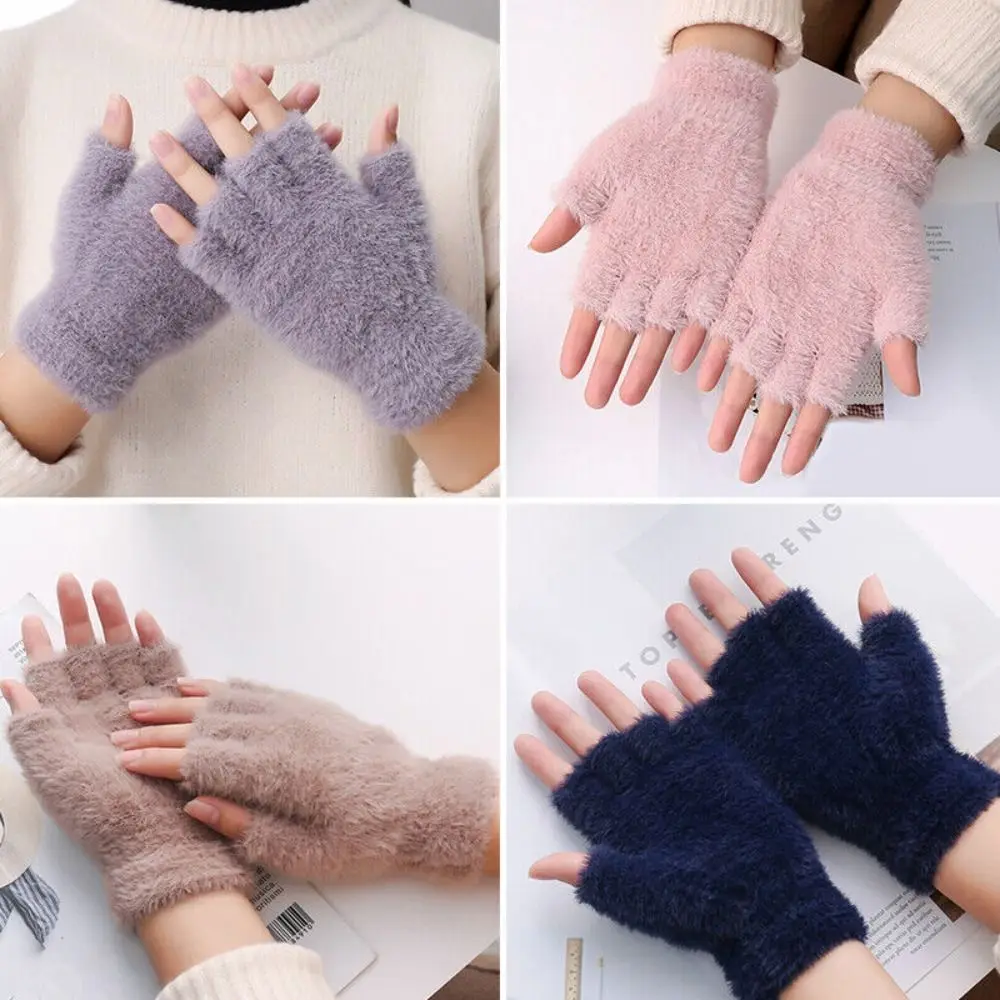 Gift Warm Solid Color Elastic Stretch Imitation Mink Hair Half Finger Gloves Plush Knitted Fingerless Mittens
Gift Warm Solid Color Elastic Stretch Imitation Mink Hair Half Finger Gloves Plush Knitted Fingerless Mittens