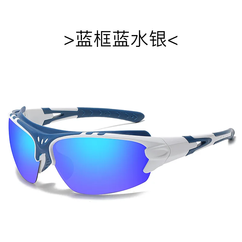 Outdoor Men's and Women's Sunglasses Sports Cycling Series Sunglasses Windshield Cycling Glasses Dirt Bike Bike Glasses for Men
Outdoor Men's and Women's Sunglasses Sports Cycling Series Sunglasses Windshield Cycling Glasses Dirt Bike Bike Glasses for Men