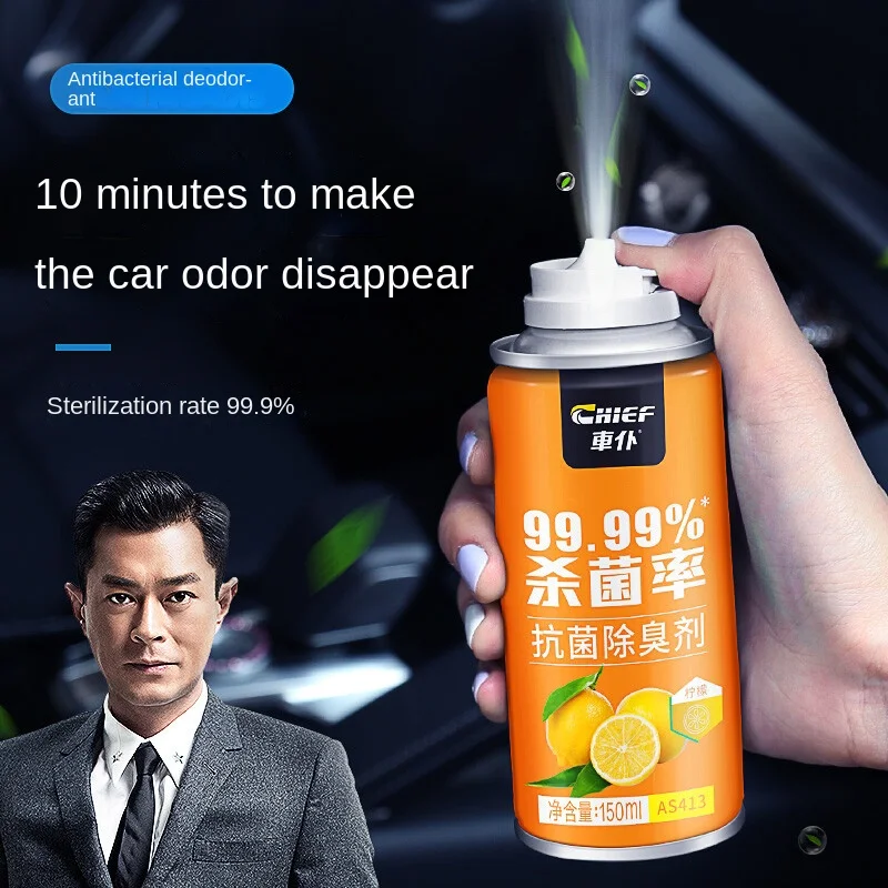 CHIEF car accessories interior car freshener Remove smell disinfect the fresh air spray air conditioner car perfume auto spray
CHIEF car accessories interior car freshener Remove smell disinfect the fresh air spray air conditioner car perfume auto spray