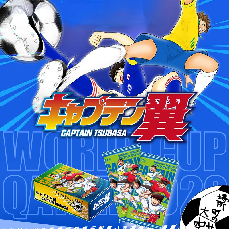 

Captain Tsubasa Anime Hobby Ozora Tsubasa Collection SGGK Rare Cards 2022 World Tournament Souvenir Edition Cards Kids Toys Gift