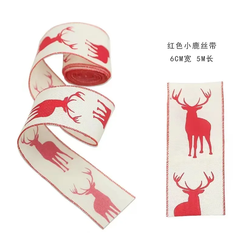 500cm Christmas Plaid Ribbon Snowflake Buffalo Plaid Linen Ribbons Xmas Tree DIY Bows Christmas Wreath Gift Wrapping Ribbon
500cm Christmas Plaid Ribbon Snowflake Buffalo Plaid Linen Ribbons Xmas Tree DIY Bows Christmas Wreath Gift Wrapping Ribbon