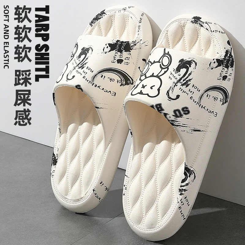 Fashion Men's Soft Se Platform Slippers EVA Indoor Open Toe Flip Flops Beach Slides Flat Sandals Printing Cartoon Slides 2023
Fashion Men's Soft Se Platform Slippers EVA Indoor Open Toe Flip Flops Beach Slides Flat Sandals Printing Cartoon Slides 2023