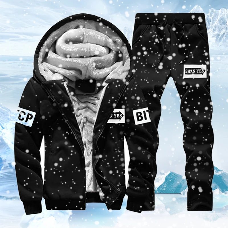 New Fleece Men Set Fashion Brand Tracksuit Lined Thick Sweatshirt + Pants Sportswear Suit Male Winter Warm Hooded Outerwear Suit
New Fleece Men Set Fashion Brand Tracksuit Lined Thick Sweatshirt + Pants Sportswear Suit Male Winter Warm Hooded Outerwear Suit