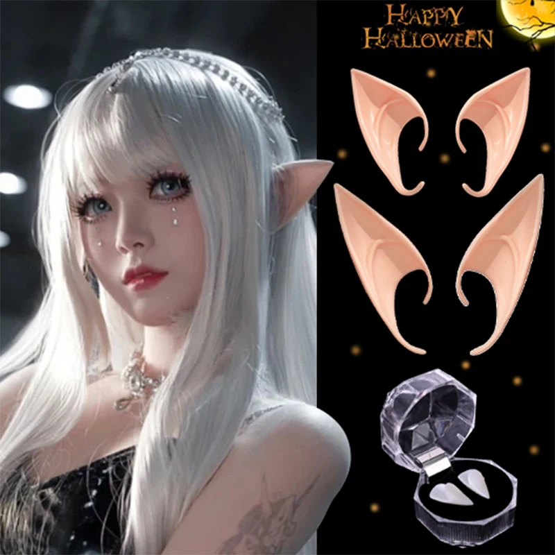 Halloween Elf Ears Latex Fairy Cosplay Accessories High Simulation Harmless Soft Vampire Teeth Props Angel Party Cosplay Decor
Halloween Elf Ears Latex Fairy Cosplay Accessories High Simulation Harmless Soft Vampire Teeth Props Angel Party Cosplay Decor