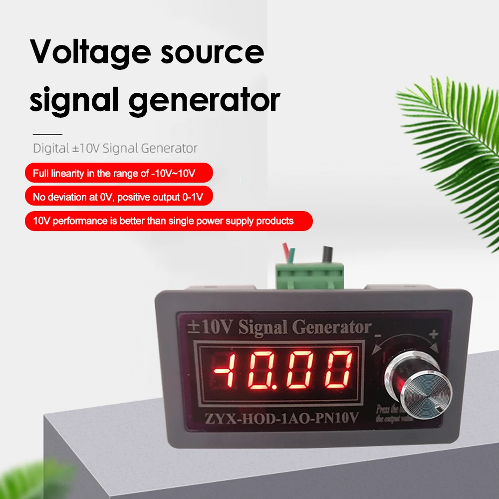 DC -10-10V 0-10V Signal Source Signal Generator Constant Current Function Generator Adjustable Voltage DAC Analog Simulator
DC -10-10V 0-10V Signal Source Signal Generator Constant Current Function Generator Adjustable Voltage DAC Analog Simulator