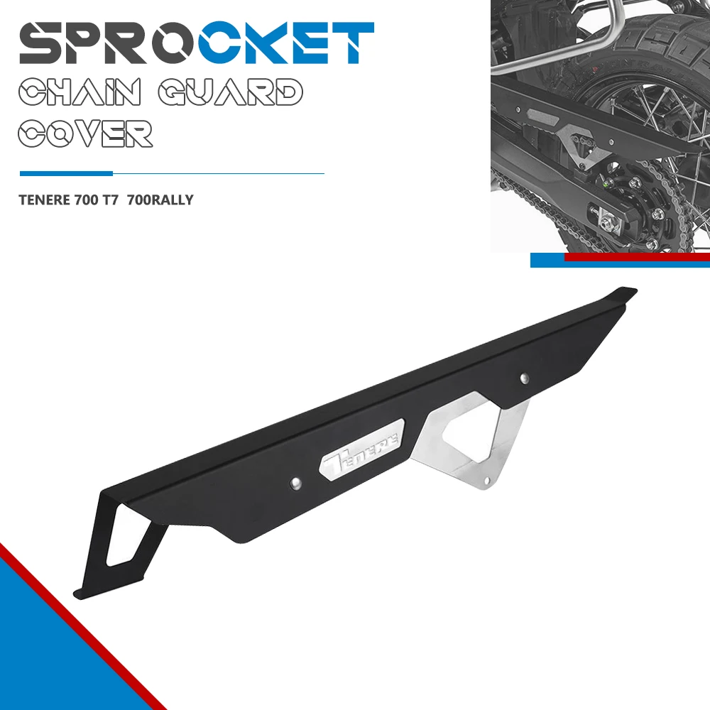 Защитная крышка цепи Tenere700, направляющее колесо, скользящая звездочка, защита цепи для Yamaha Tenere 700 XTZ690 T700 XTZ700