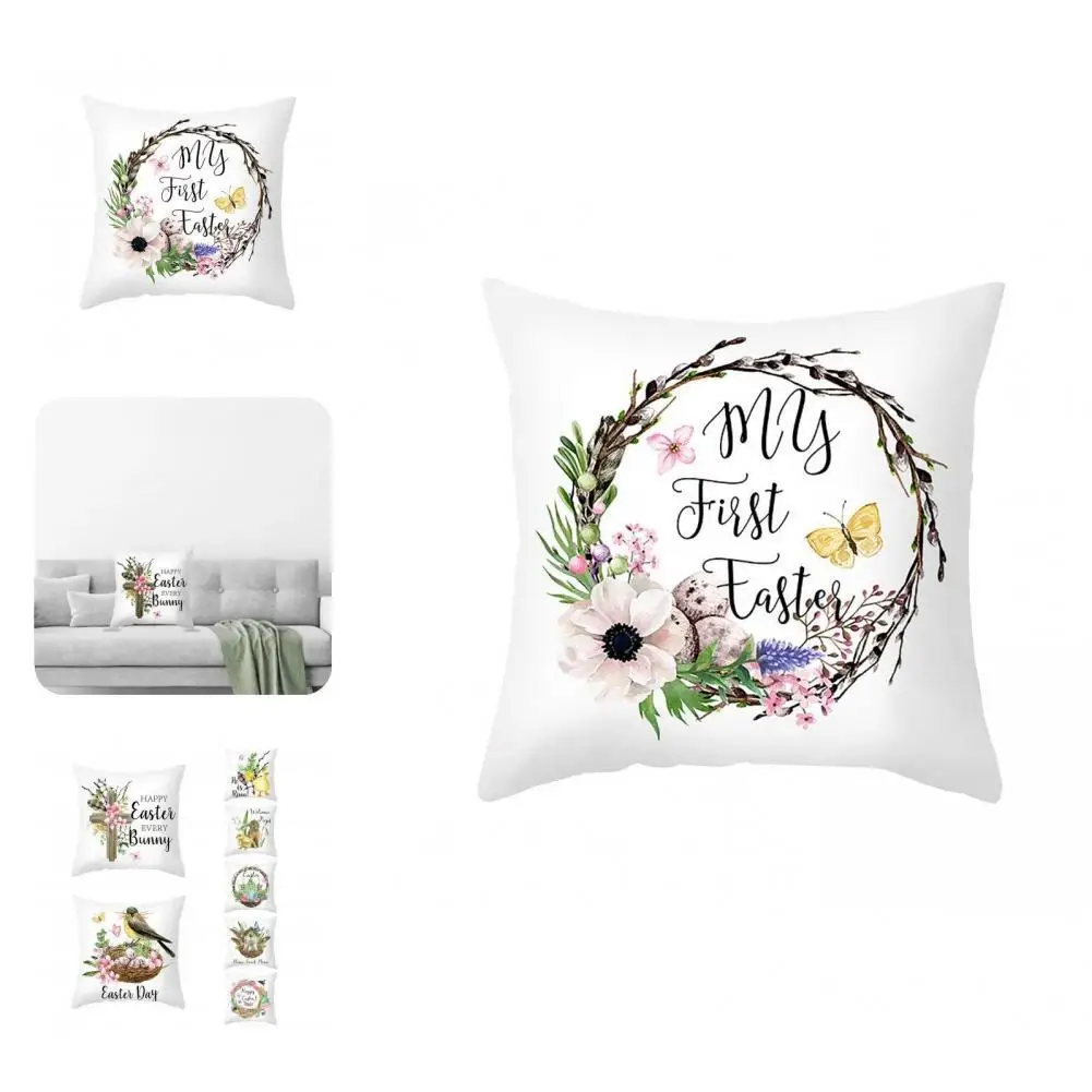 Attractive Cushion Cover Easter Style Eye-catching Elastic Decorative Pillow Cover Pillowcase Cushion Case
Attractive Cushion Cover Easter Style Eye-catching Elastic Decorative Pillow Cover Pillowcase Cushion Case