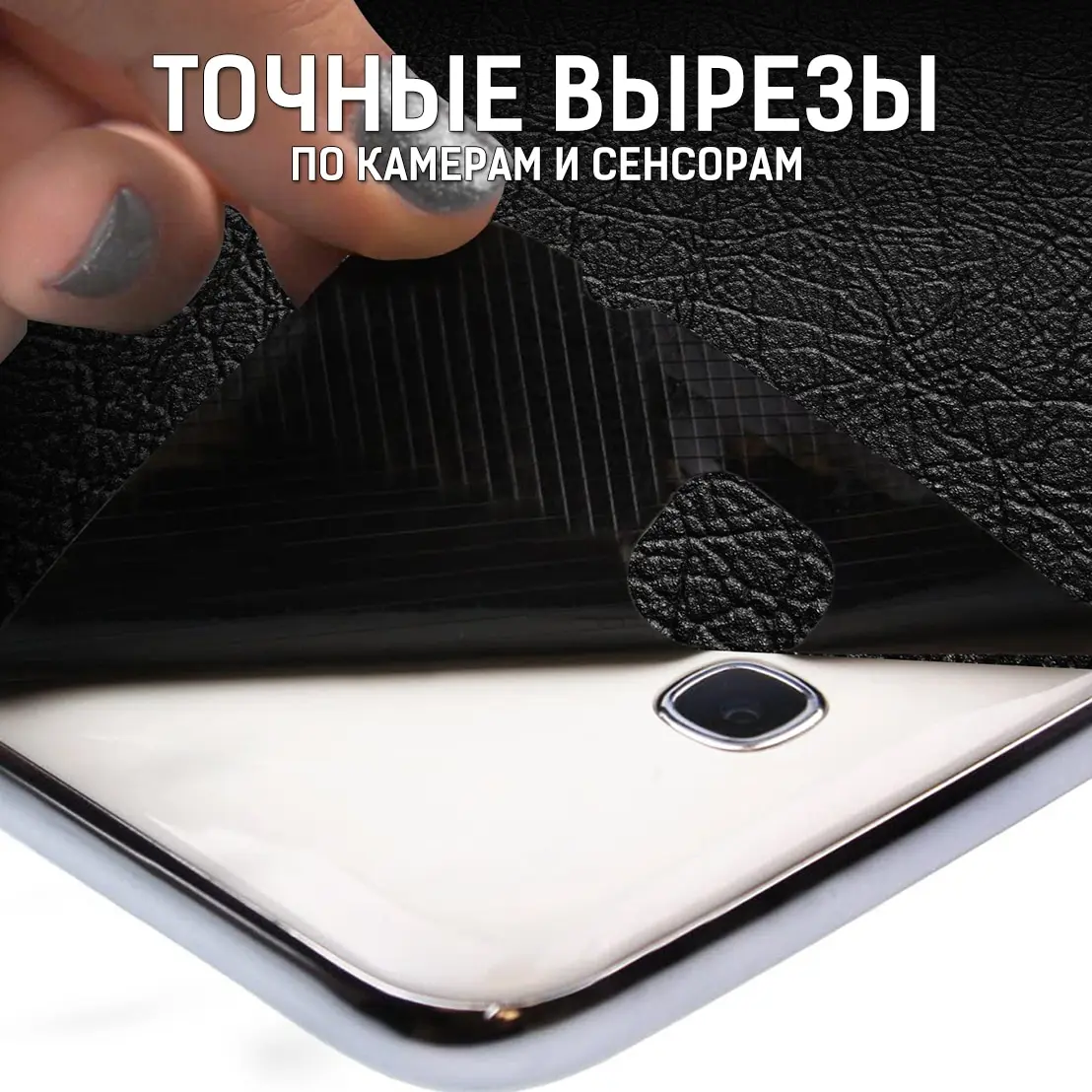 Пленка защитная гидрогелевая Krutoff для Mobile Phones Xiaomi Redmi Note 10 задняя сторона (кожа