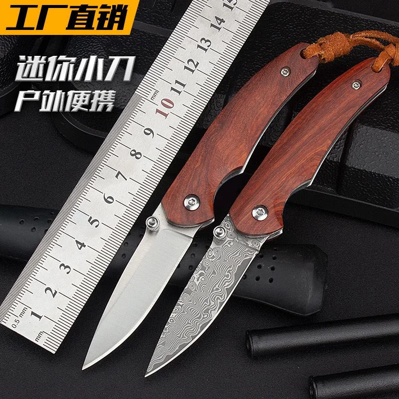 Damascus Steel Blade Wooden Handle Folding Knife Mini Camping Tool Outdoor Survival Knives Utility Ball Bearing EDC Pocket Knife
Damascus Steel Blade Wooden Handle Folding Knife Mini Camping Tool Outdoor Survival Knives Utility Ball Bearing EDC Pocket Knife