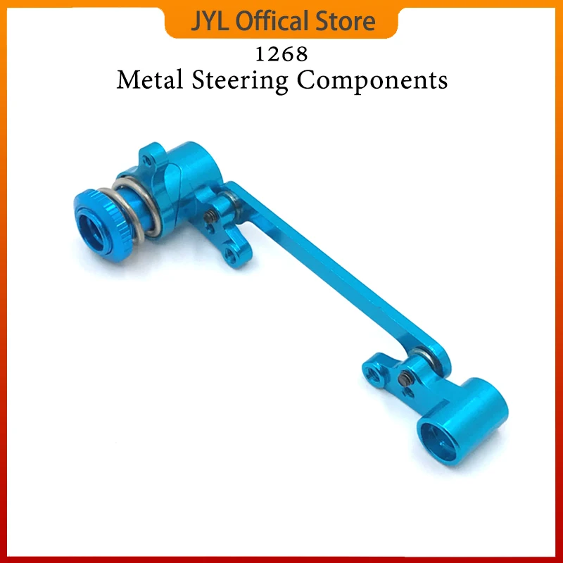 WLtoys RC автомобиль запасные части 4WD 124018 фиолетовый Steering12401-0211 комплект компонентов 1/12 оригинальные модернизированные металлические аксессу...
WLtoys RC автомобиль запасные части 4WD 124018 фиолетовый Steering12401-0211 комплект компонентов 1/12 оригинальные модернизированные металлические аксессу...