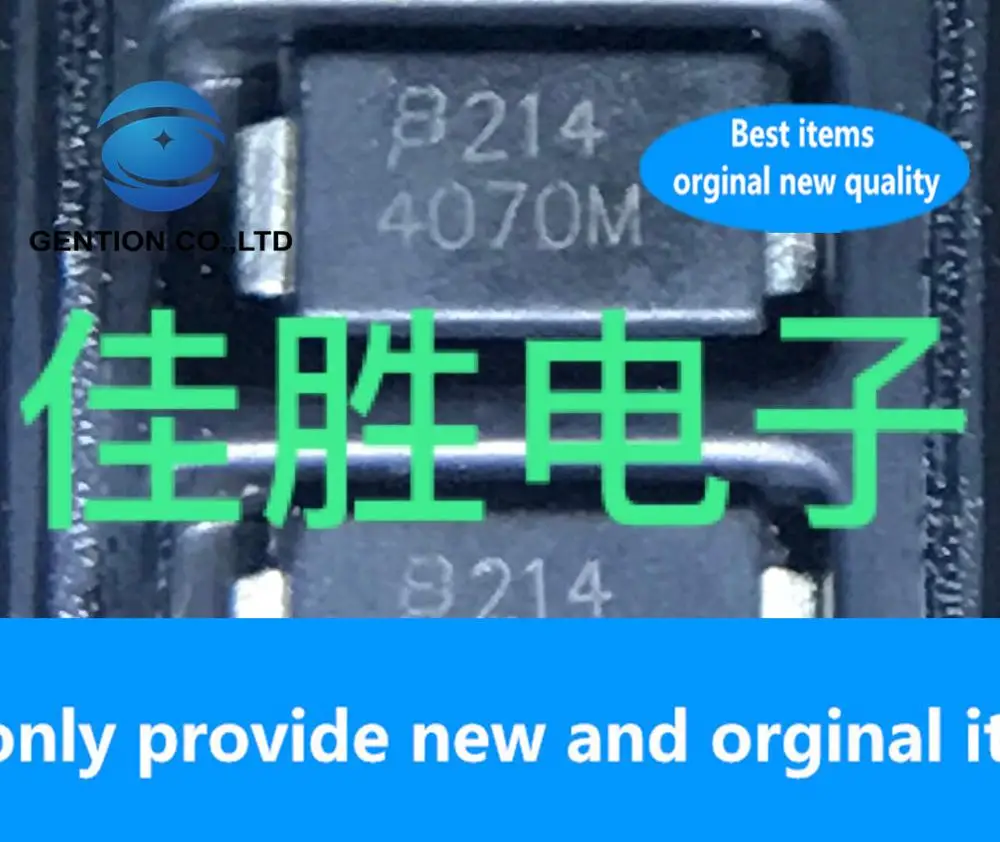 30 шт. 100% Новый оригинальный TlSP4070M 70 в разрядная трубка DO214AC Шелковый экран 4070 м 
30 шт. 100% Новый оригинальный TlSP4070M 70 в разрядная трубка DO214AC Шелковый экран 4070 м