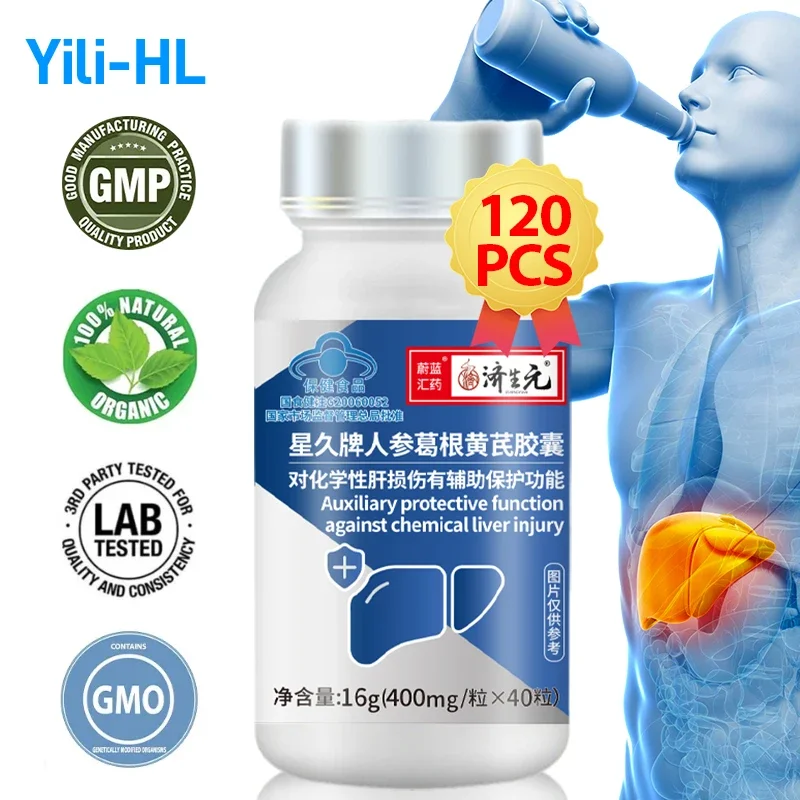 Liver Cleanse Detox Supplement Fatty Liver Treatment Capsule Cirrhosis Injury Cleaner Ginseng Pueraria Mirifica Extract Medicine
Liver Cleanse Detox Supplement Fatty Liver Treatment Capsule Cirrhosis Injury Cleaner Ginseng Pueraria Mirifica Extract Medicine