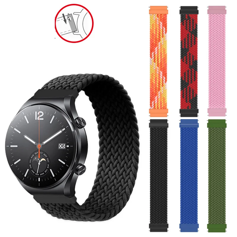 Эластичный нейлоновый ремешок YOPO для часов Xiaomi Watch S1/color2/AmazfitGTR/2/3 |