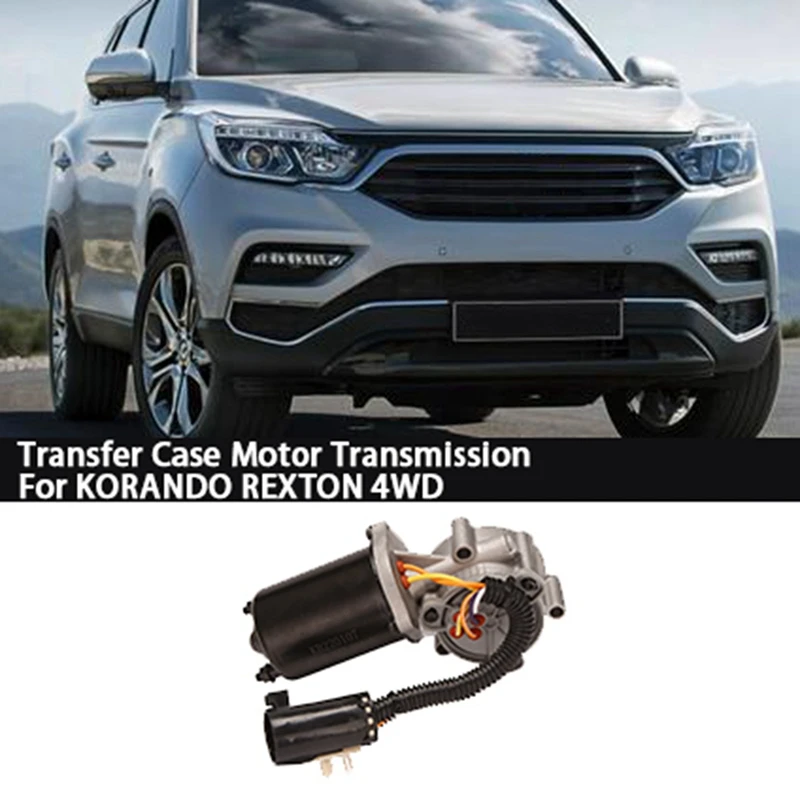 Чехол для трансфера автомобиля, трансмиссия двигателя для Ssangyong MUSSO SPORTS KORANDO REXTON 4WD 4408.648.008 3255705007
Чехол для трансфера автомобиля, трансмиссия двигателя для Ssangyong MUSSO SPORTS KORANDO REXTON 4WD 4408.648.008 3255705007