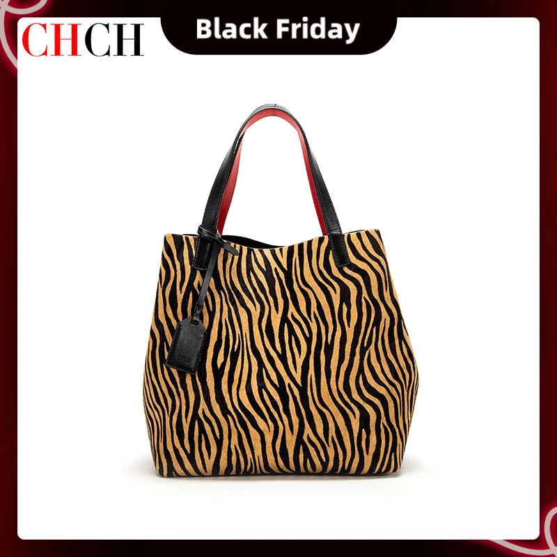 CHCH Cowhide Zebra Print Women's Bag 2022 Best Selling Top Soft Print Women's Fashion Shoulder Bag Really Smooth Cowhide Feel
CHCH Cowhide Zebra Print Women's Bag 2022 Best Selling Top Soft Print Women's Fashion Shoulder Bag Really Smooth Cowhide Feel