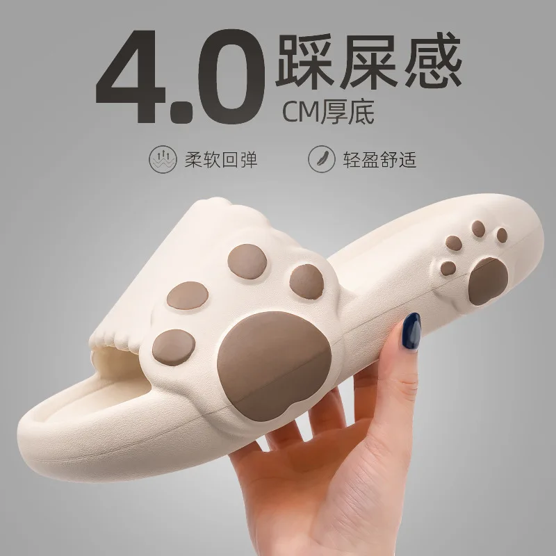 Home Slippers Cute Bear Claw Slippers for Men and Women Bathroom Anti-slip Slippers Leisure Antiskid shoe men house slippers
Home Slippers Cute Bear Claw Slippers for Men and Women Bathroom Anti-slip Slippers Leisure Antiskid shoe men house slippers