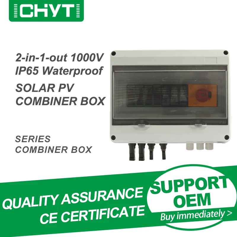 

Outdoor Waterproof 2 String 2 Input 1 Output 1000V IP65 PV Solar Surge Lightning Protection DC Combiner Box