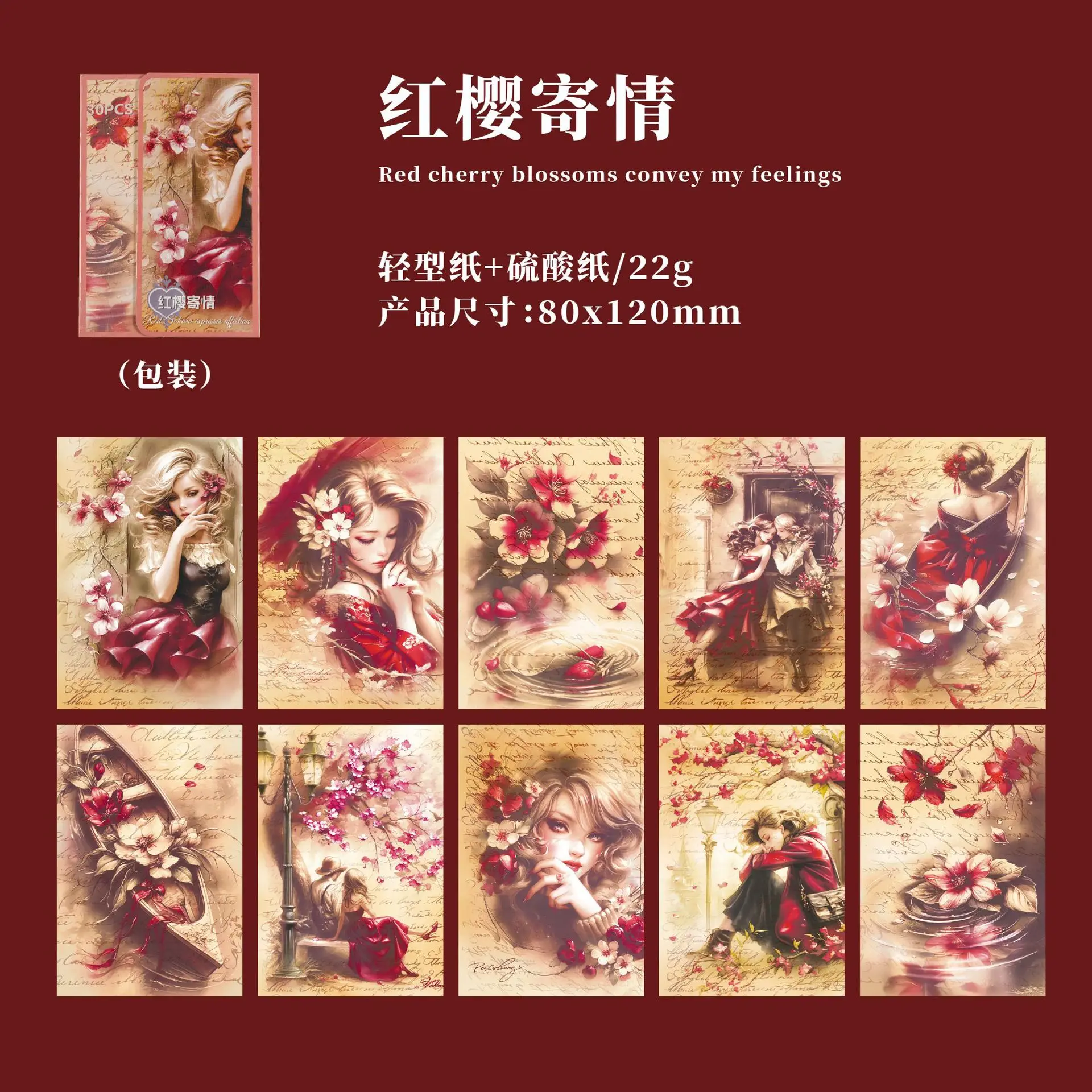 Блокноты Alideco, бумага, набор из 20 штук
Блокноты Alideco, бумага, набор из 20 штук