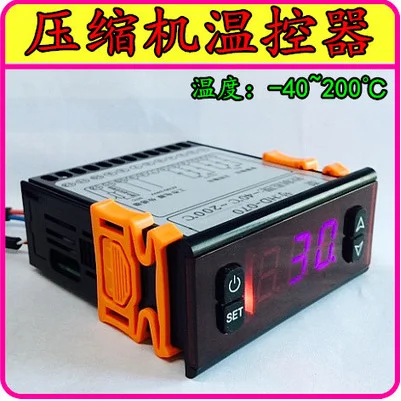 Room Temperature Thermostat Refrigeration Heating Thermostat Hd070 Customization
Room Temperature Thermostat Refrigeration Heating Thermostat Hd070 Customization