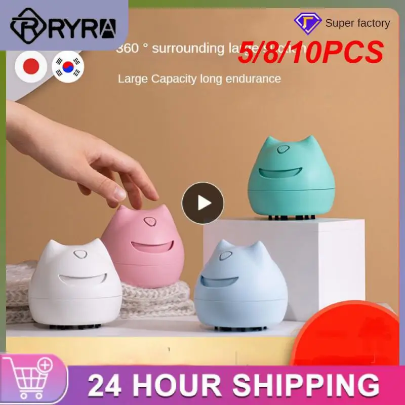 5/8/10PCS Desktop Vacuum Cleaner Efficient Absorption Eraser Vacuum Vacuum Cleaner Household Portable Wireless
5/8/10PCS Desktop Vacuum Cleaner Efficient Absorption Eraser Vacuum Vacuum Cleaner Household Portable Wireless