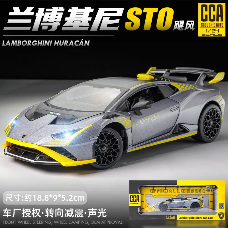 Модель спортивного автомобиля Nicce 1:24 Lamborghini HURACAN STO, литый под давлением металлический сплав, модель автомобиля со звуком, фотоколлекция, детские игрушки, подарки
Модель спортивного автомобиля Nicce 1:24 Lamborghini HURACAN STO, литый под давлением металлический сплав, модель автомобиля со звуком, фотоколлекция, детские игрушки, подарки