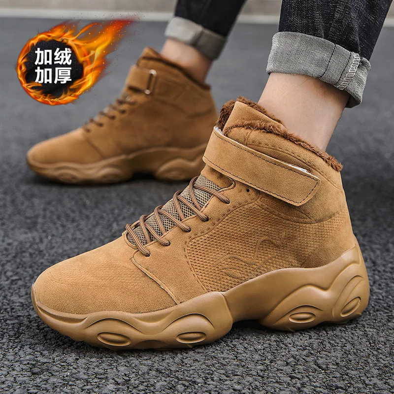 men boots 2022 New Winter Slippers Warm Men Shoes Waterproof Non-Slip Plush Sneakers Male tenis shoes Boots Men Sneakers Winter
men boots 2022 New Winter Slippers Warm Men Shoes Waterproof Non-Slip Plush Sneakers Male tenis shoes Boots Men Sneakers Winter