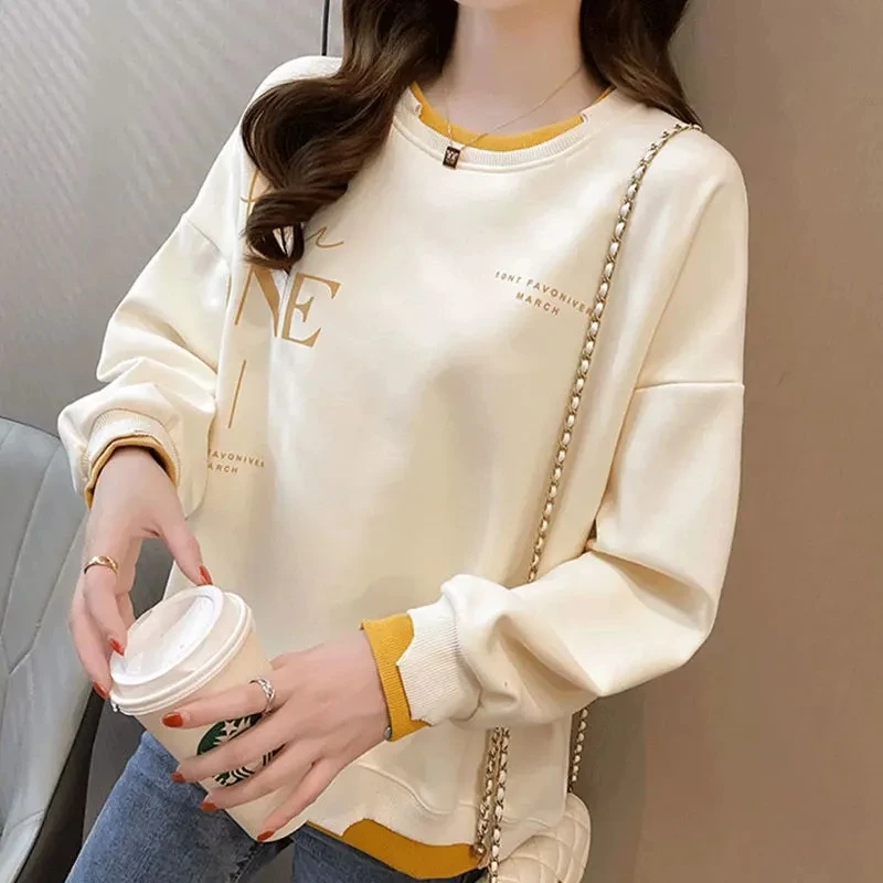 Ladies Plus Velvet Thicken Sweatshirt 2022 New Korean Fashion Loose Autumn Winter Fake Two All-Match Explosion Hoodies Female
Ladies Plus Velvet Thicken Sweatshirt 2022 New Korean Fashion Loose Autumn Winter Fake Two All-Match Explosion Hoodies Female