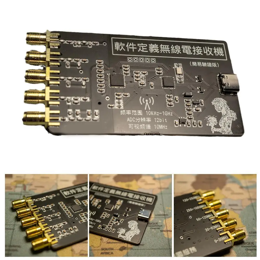 Любительское радио для схемы Msi2500 Msi001, упрощенная схема RSP1, аксессуары для мыши «сделай сам», электронные принадлежности
Любительское радио для схемы Msi2500 Msi001, упрощенная схема RSP1, аксессуары для мыши «сделай сам», электронные принадлежности
