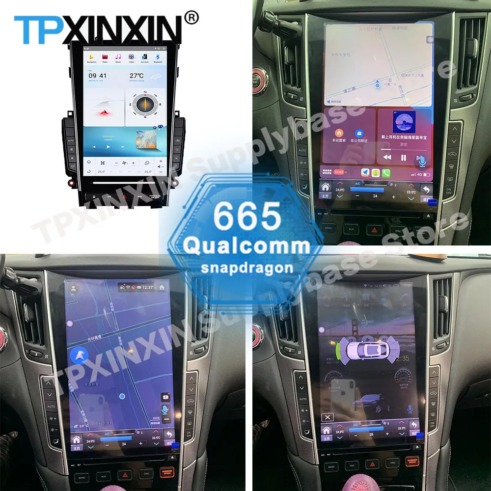 Qualcomm Tesla Radio Stereo Receiver Android 11 For Infiniti Q50 Q50L Q60S 2013 2014 2015 2016 2017 2018 2019 GPS Navi Head Unit
Qualcomm Tesla Radio Stereo Receiver Android 11 For Infiniti Q50 Q50L Q60S 2013 2014 2015 2016 2017 2018 2019 GPS Navi Head Unit
