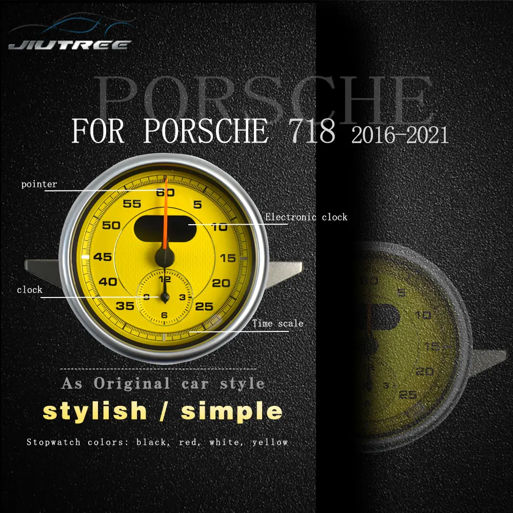 for Porsche 718 2016-2021 Dashboard Interior Compass Time Electronic Instrument Clock Car Stopwatch
for Porsche 718 2016-2021 Dashboard Interior Compass Time Electronic Instrument Clock Car Stopwatch
