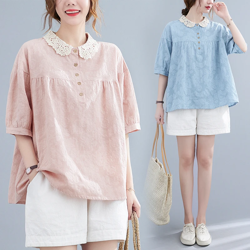 Summer Korean Loose Sweet Lace Collar Stitched T-shirt Women's Solid Color Lapel Top
Summer Korean Loose Sweet Lace Collar Stitched T-shirt Women's Solid Color Lapel Top