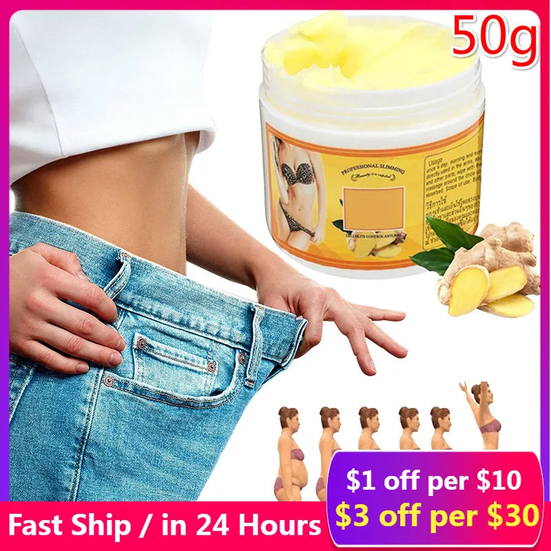 Ginger Fat Burning Cream Anti-cellulite Full Body Slimming Weight Loss Massage Cream Leg Body Waist Firming
Ginger Fat Burning Cream Anti-cellulite Full Body Slimming Weight Loss Massage Cream Leg Body Waist Firming