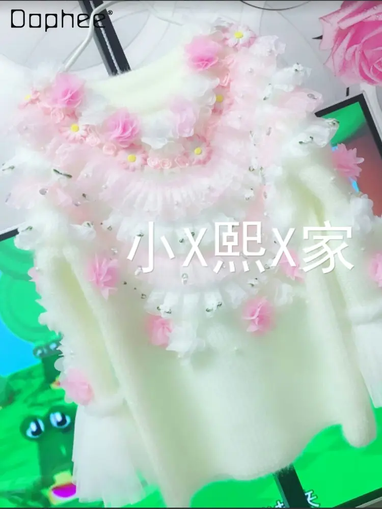 Fairycore Winter Clothes Women 2022 New Fashion Woman Long Sleeve Handmade Crochet Flower Cherry Wool Coat Sweater Pullovers
Fairycore Winter Clothes Women 2022 New Fashion Woman Long Sleeve Handmade Crochet Flower Cherry Wool Coat Sweater Pullovers