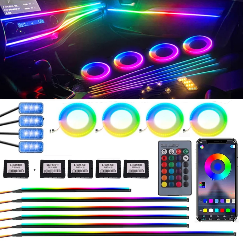 

18 / 22 In 1 Streamer Car Ambient Lights RGB 213 64 Color LED Interior Rainbow Acrylic Strip Symphony Remote Atmosphere Lamp Kit