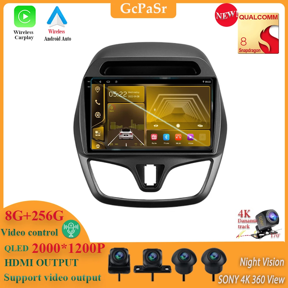 Qualcomm For Chevrolet Spark Beat 2015 - 2018 Car Radio Multimedia Video Player Navigation stereo GPS Android 13 No 2din dvd 5G
Qualcomm For Chevrolet Spark Beat 2015 - 2018 Car Radio Multimedia Video Player Navigation stereo GPS Android 13 No 2din dvd 5G
