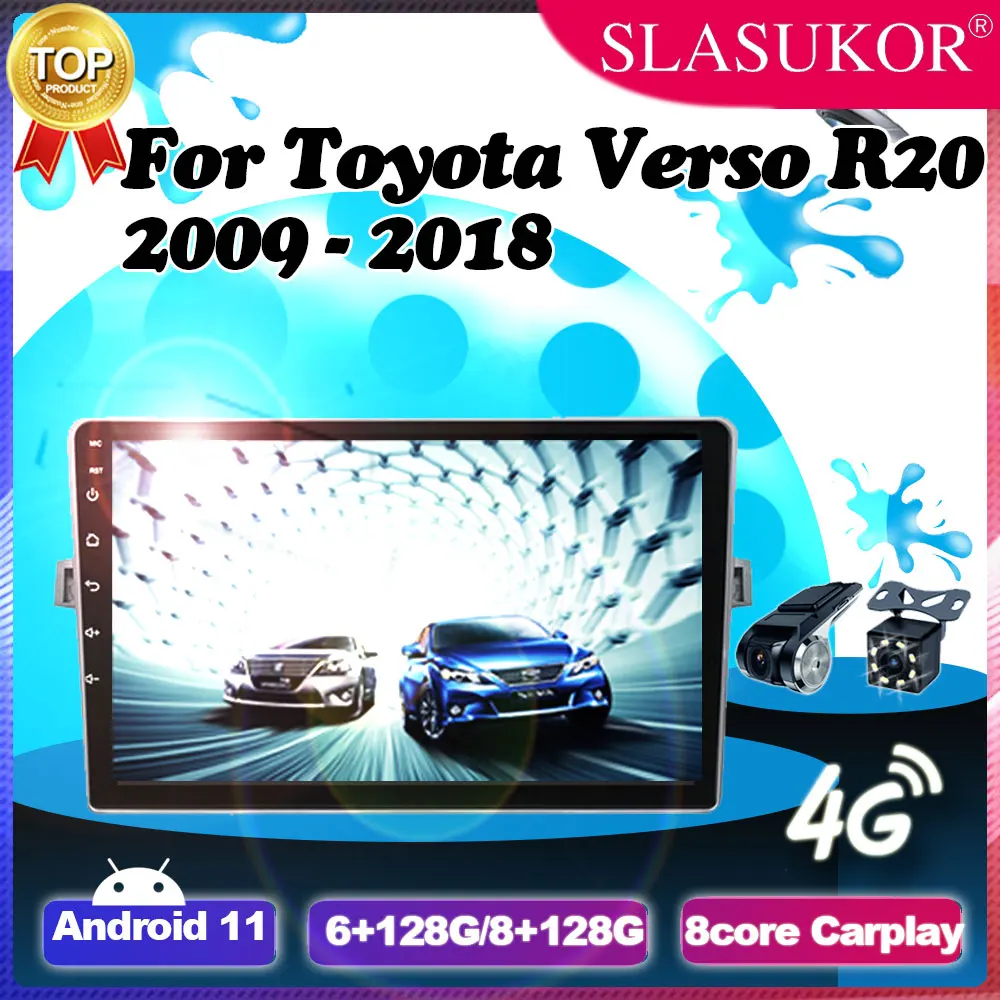 Автомагнитола для Toyota Verso R20, мультимедийный проигрыватель с 9 дюймовым дисплеем, Android 11, GPS-навигацией, без DVD, для Toyota Verso R20 2009 -2017, 2018
Автомагнитола для Toyota Verso R20, мультимедийный проигрыватель с 9 дюймовым дисплеем, Android 11, GPS-навигацией, без DVD, для Toyota Verso R20 2009 -2017, 2018