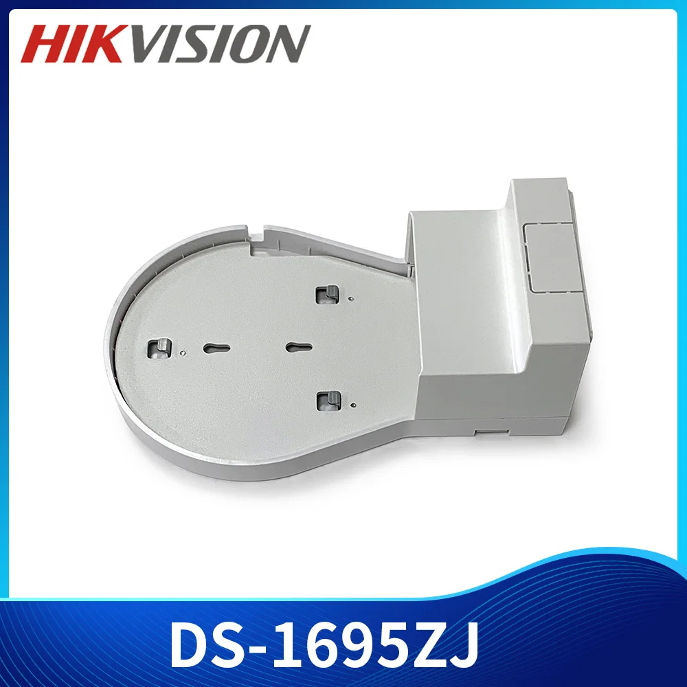 Настенный кронштейн для PTZ-камеры
Настенный кронштейн для PTZ-камеры