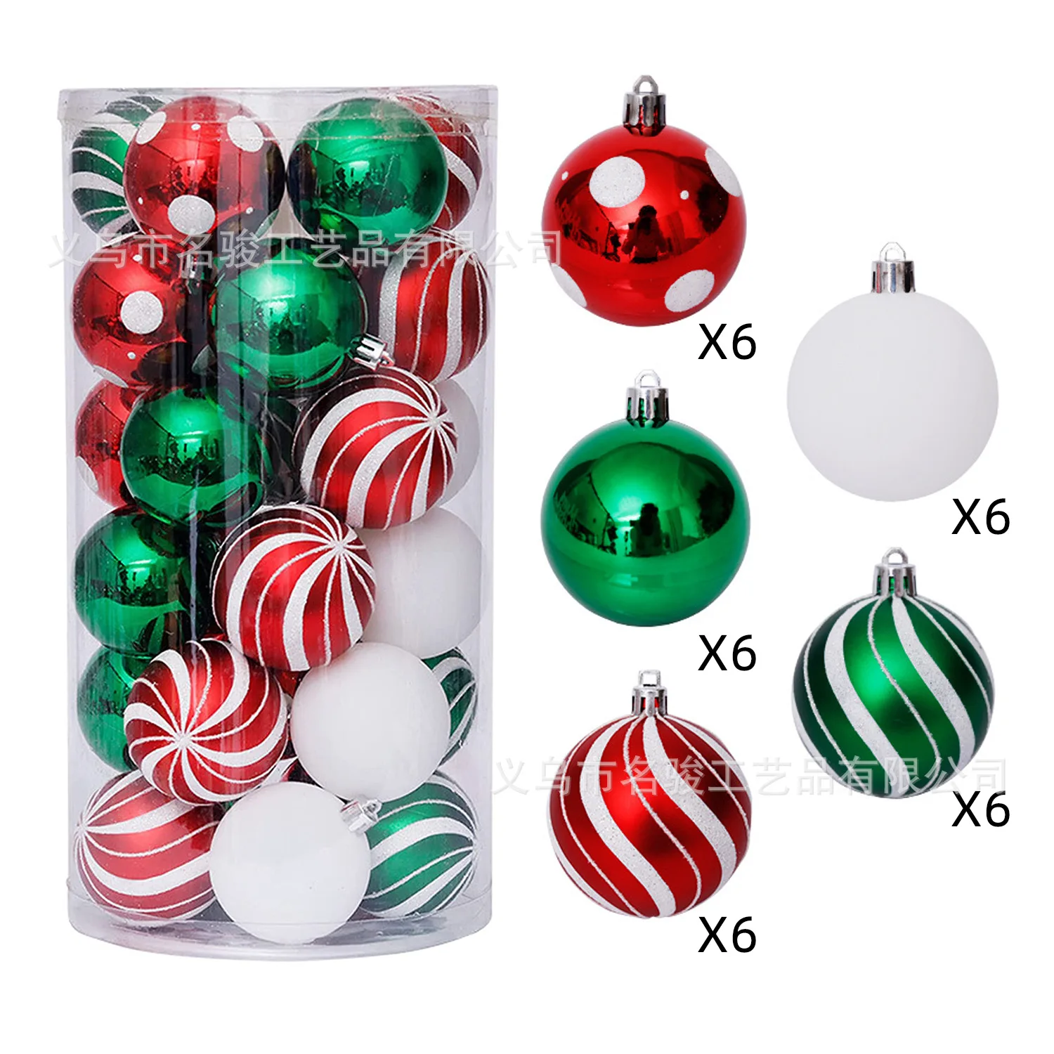 30pcs Rose Gold Christmas Balls Decoration Garden Home Christmas Tree Ornaments Hanging Pendant Xmas Decor New Year Navidad
30pcs Rose Gold Christmas Balls Decoration Garden Home Christmas Tree Ornaments Hanging Pendant Xmas Decor New Year Navidad